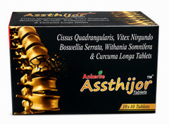Advanced Ayurvedic Bone, Joint & Fracture Healing Support