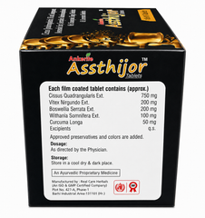 Advanced Ayurvedic Bone, Joint & Fracture Healing Support