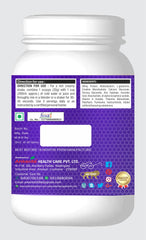 Ankerite Rubey Whey Protein | Muscle Mass, Endurance & Strength Support | Chocolate | 1kg / 3kg