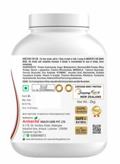 Ankerite XXX MahaMass Gold | Whey Protein & Hydrolysate Mass Gainer | Muscle Building & Weight Gain | Chocolate | 1kg / 2kg / 3kg / 5kg