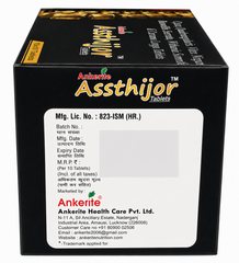 Advanced Ayurvedic Bone, Joint & Fracture Healing Support