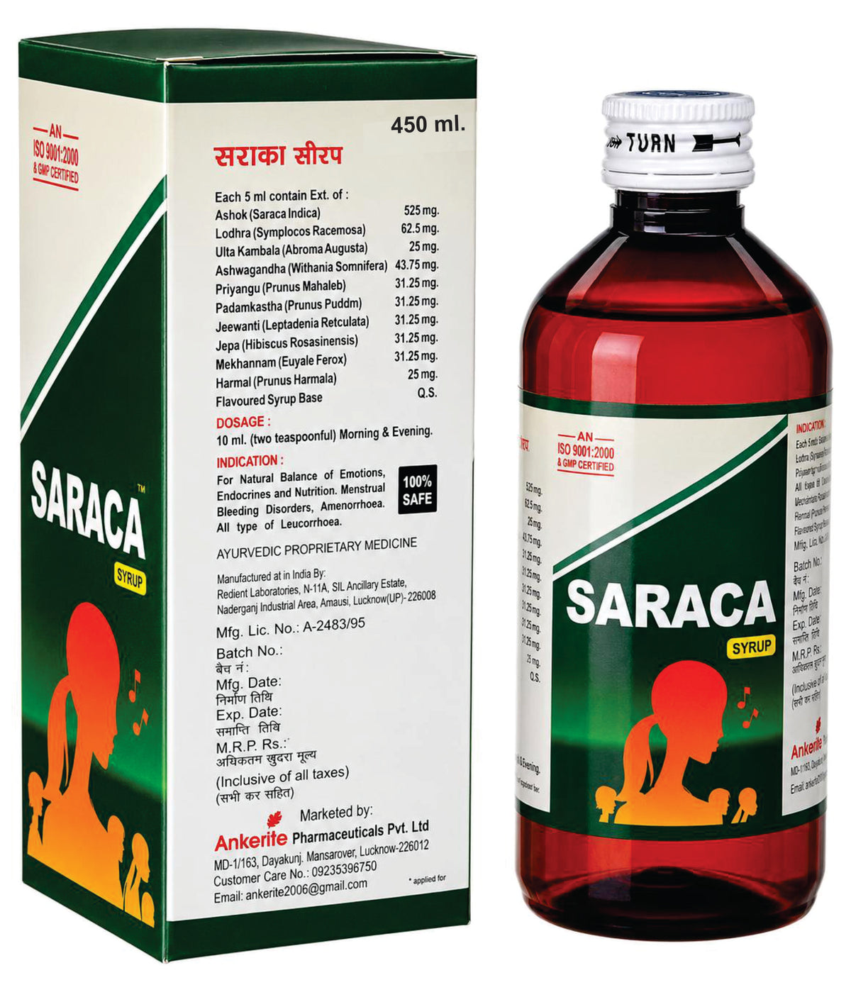 Ankerite Saraca Syrup-Induces Menstrual Flow, Supports Women's Health Herbal Formula